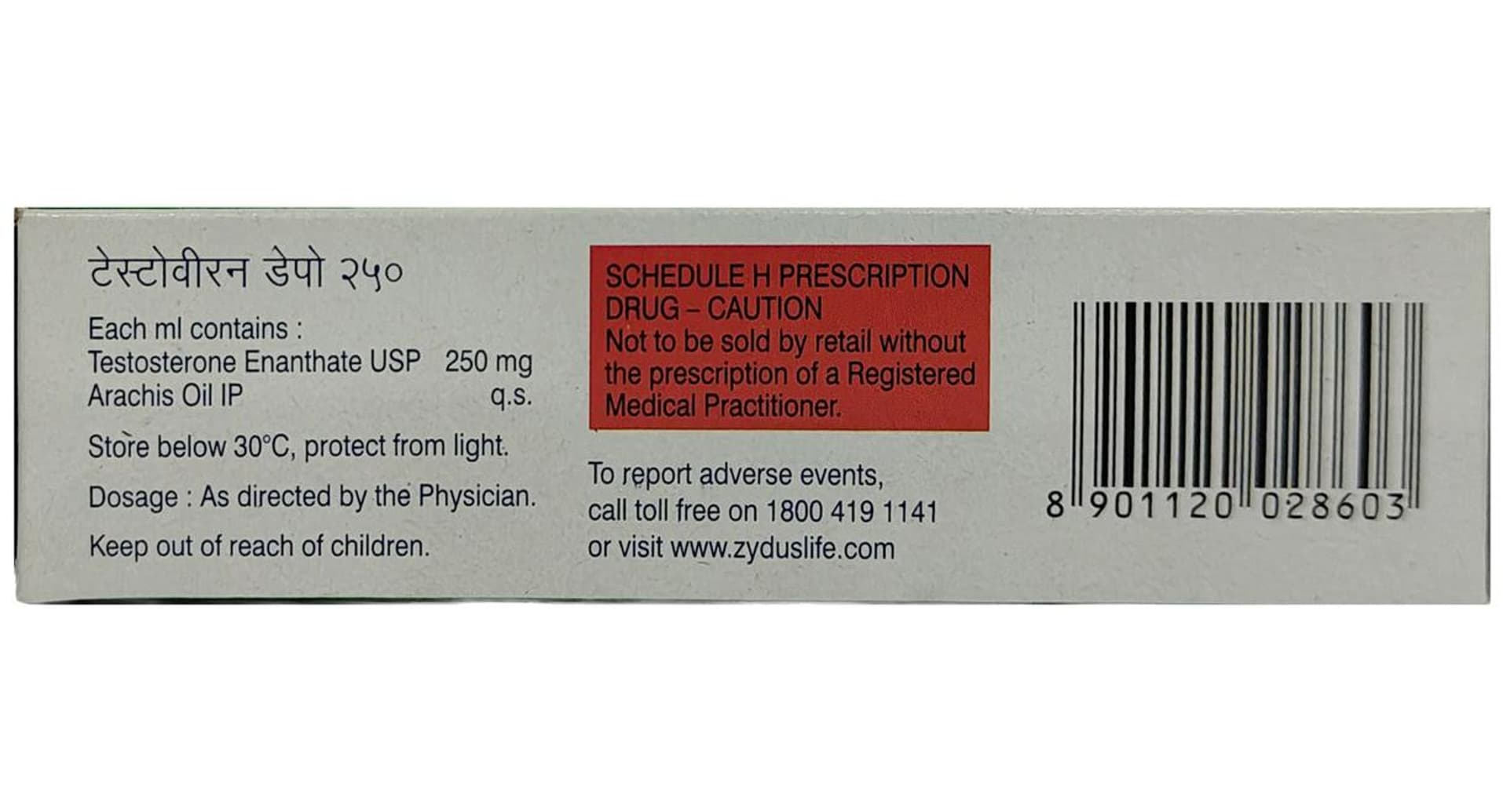 Testoviron Depot 250 composition and Schedule H prescription warning