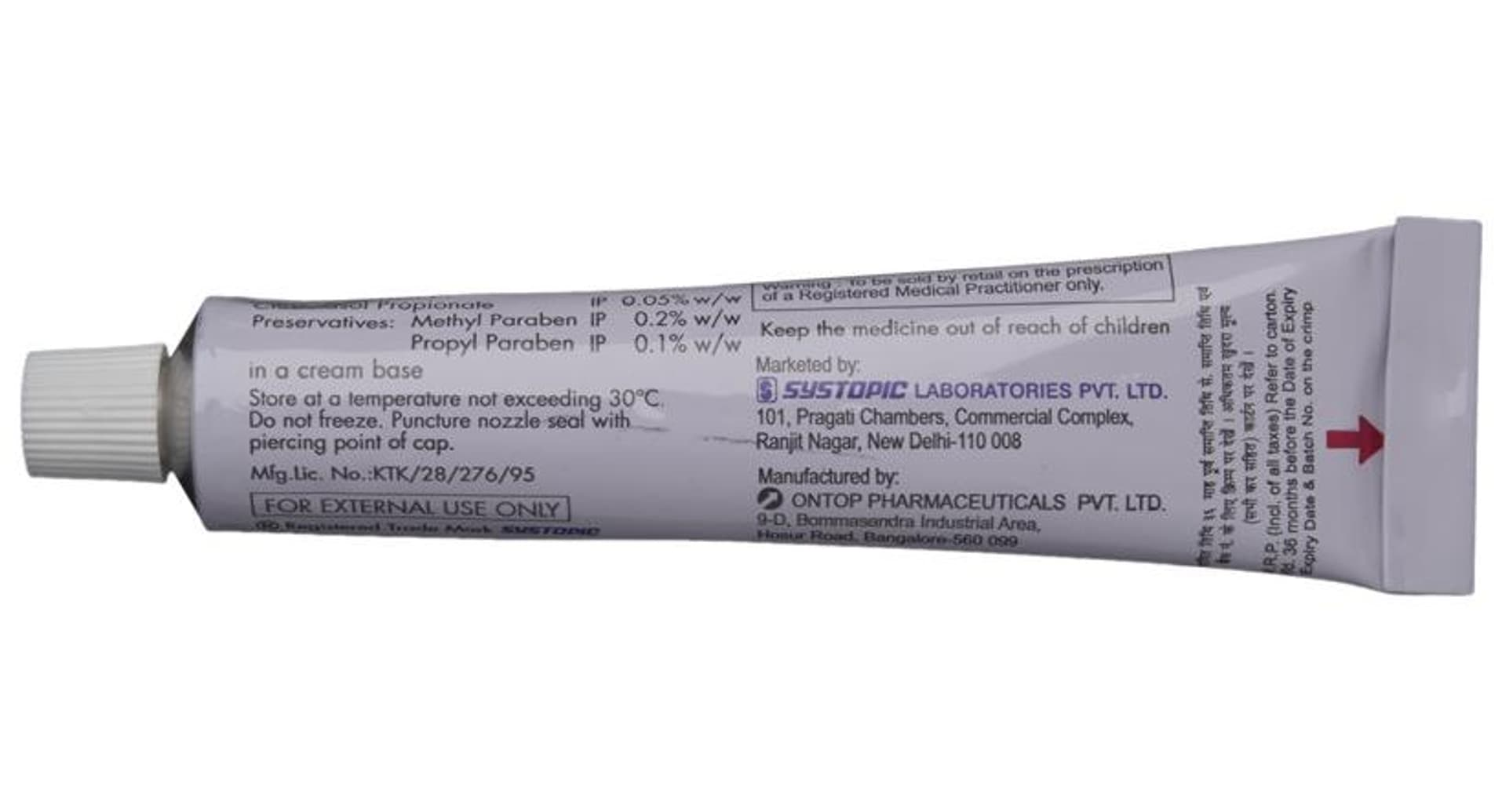 Topinate Cream composition and manufacturer panel on tube