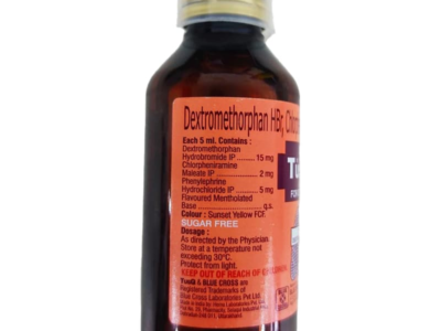 TusQ-DX SF Syrup bottle label composition