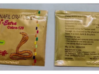 Vega Extra Cobra-120 Sildenafil Oral Jelly 5 gm sachet front and back