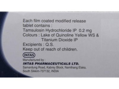Veltam 0.2 mg Tablet MR composition panel