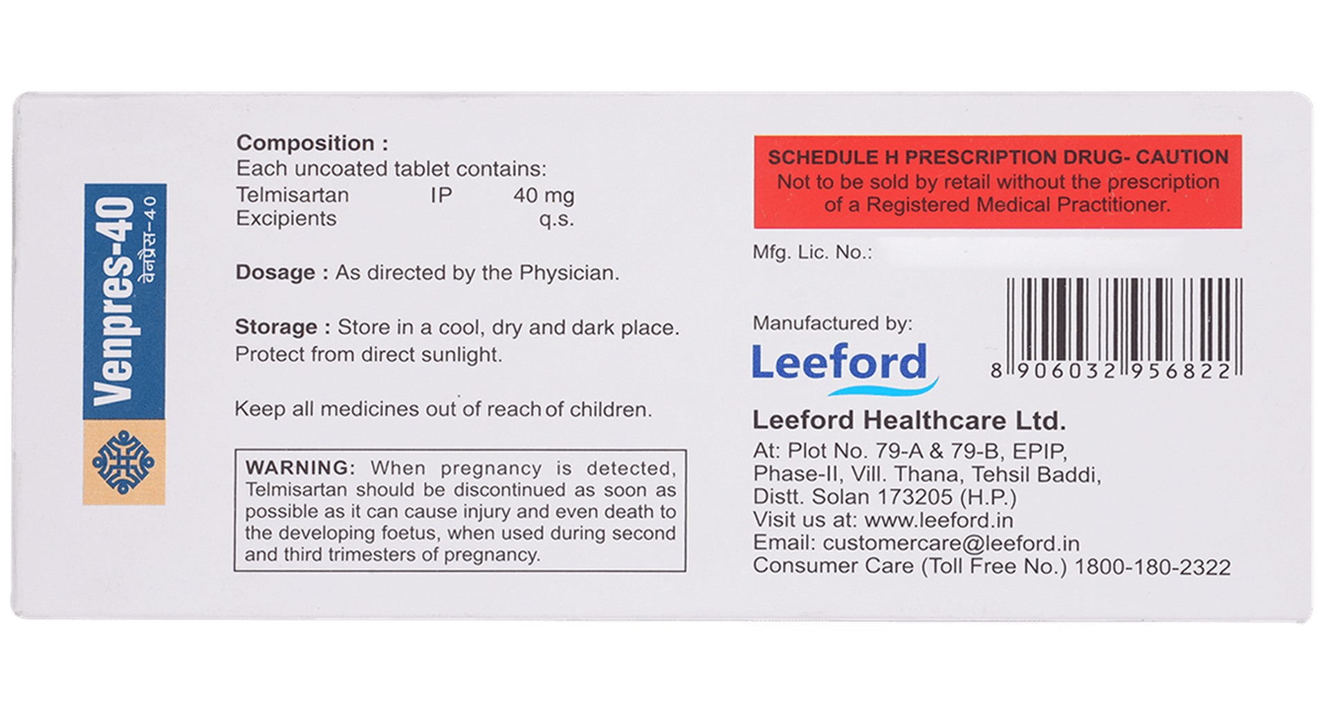 Venpres 40mg Tablet - view 3