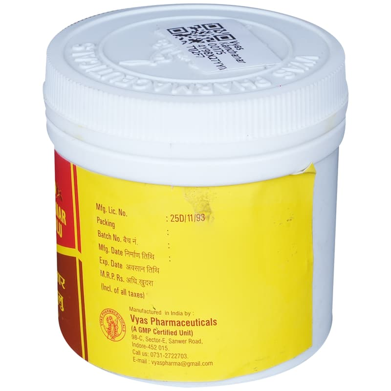 Vyas Kanchanar Guggulu Tablet bottle front label