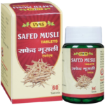 Vyas Safed Musli Ayurvedic Tablet box and bottle, 60 tablets
