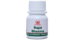 D.A.V. Rajat Bhasma