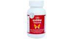 Tansukh Thiochek Capsule