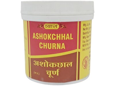 Vyas Ashokchhal Churna