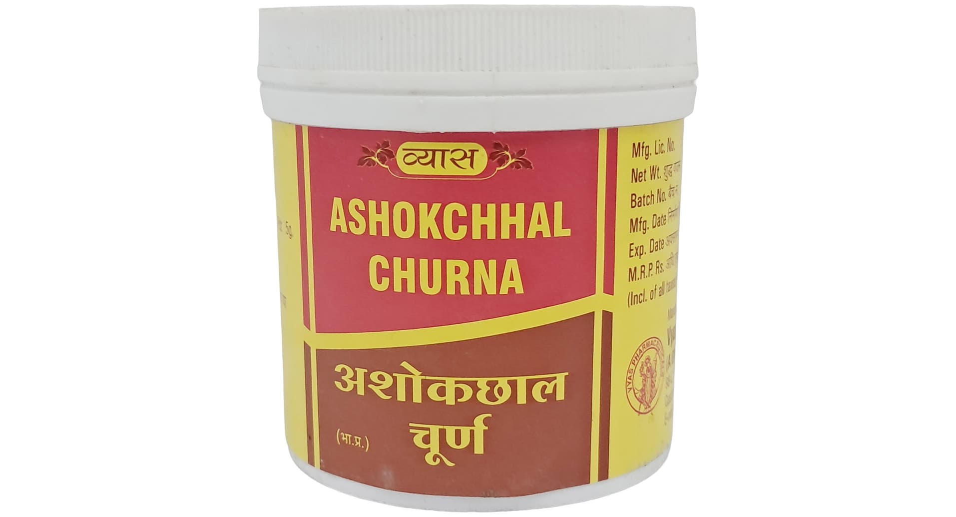 Vyas Ashokchhal Churna