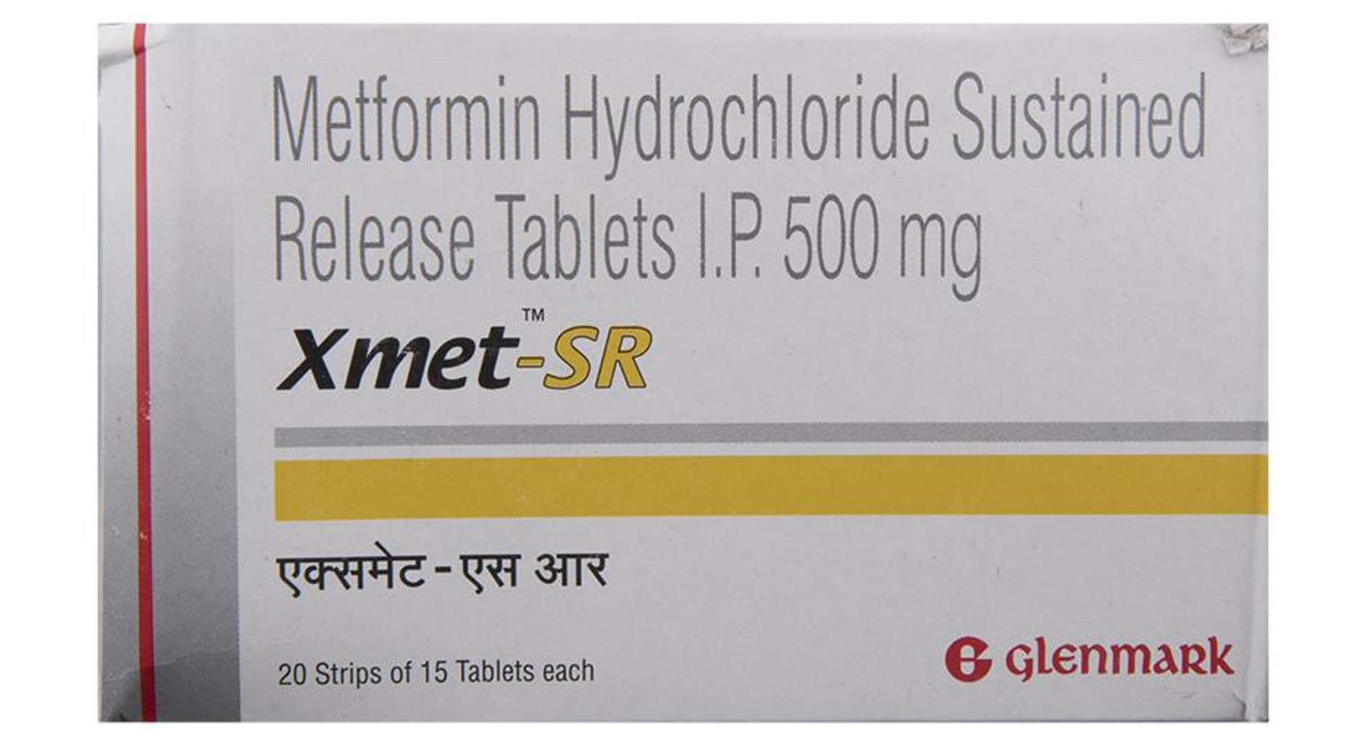 Xmet-SR 500mg Tablet pack front