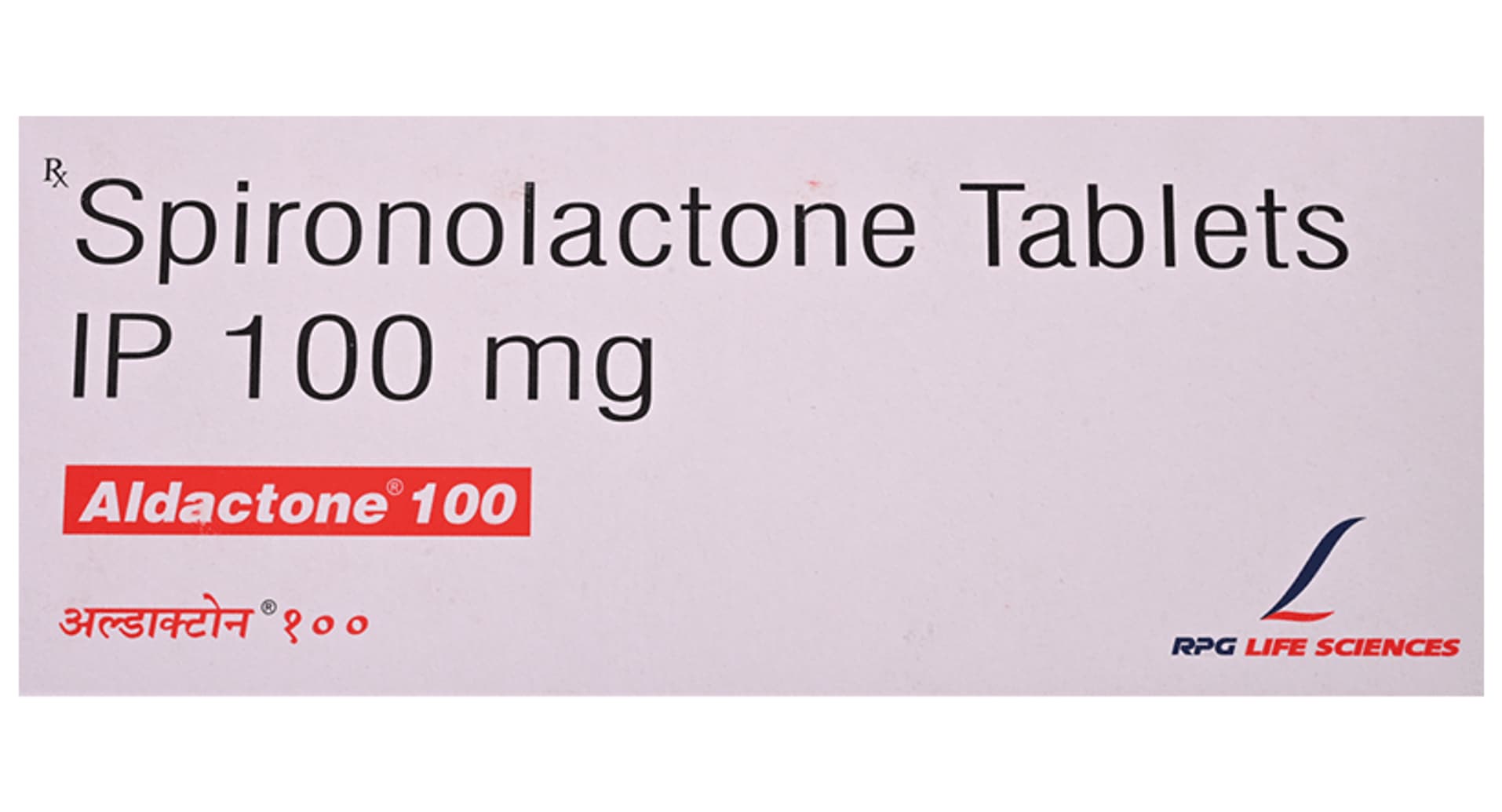 Aldactone 100 Tablet