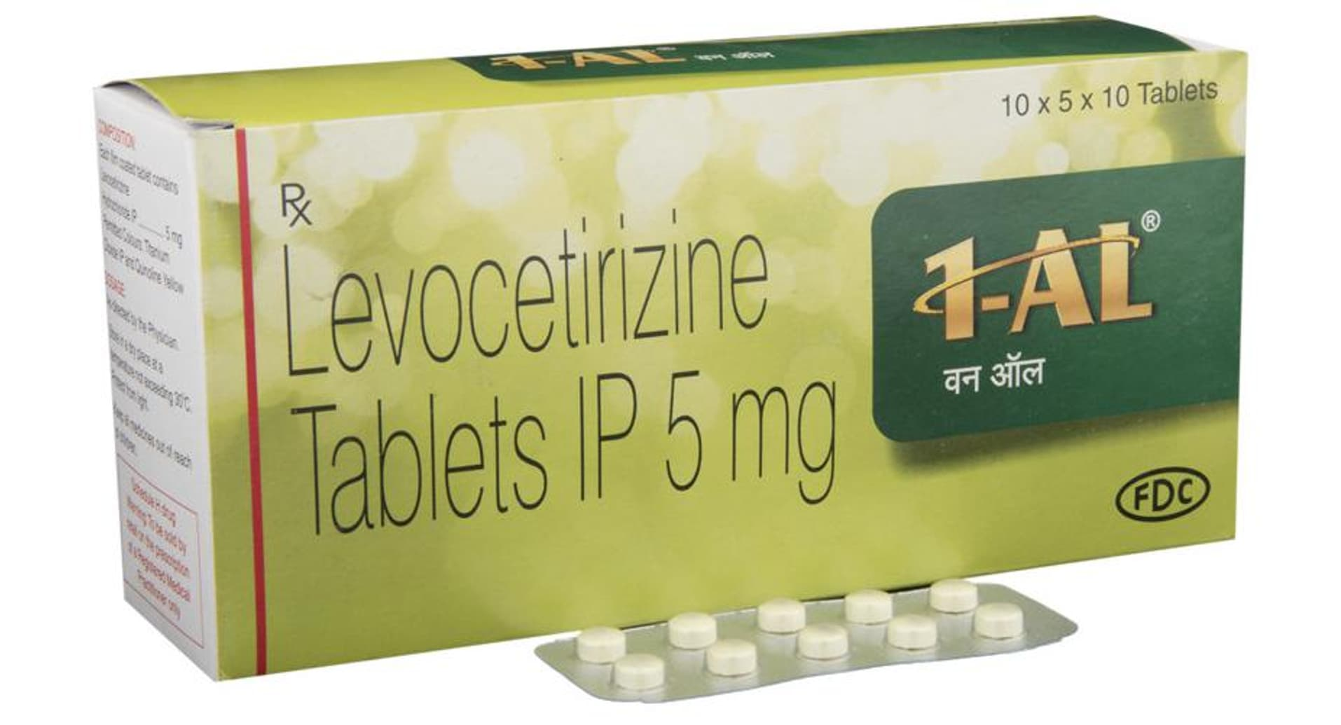 1-AL Tablet - Levocetirizine 5 mg