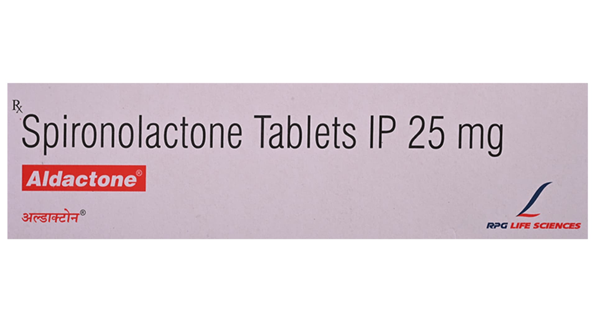 Aldactone Tablet