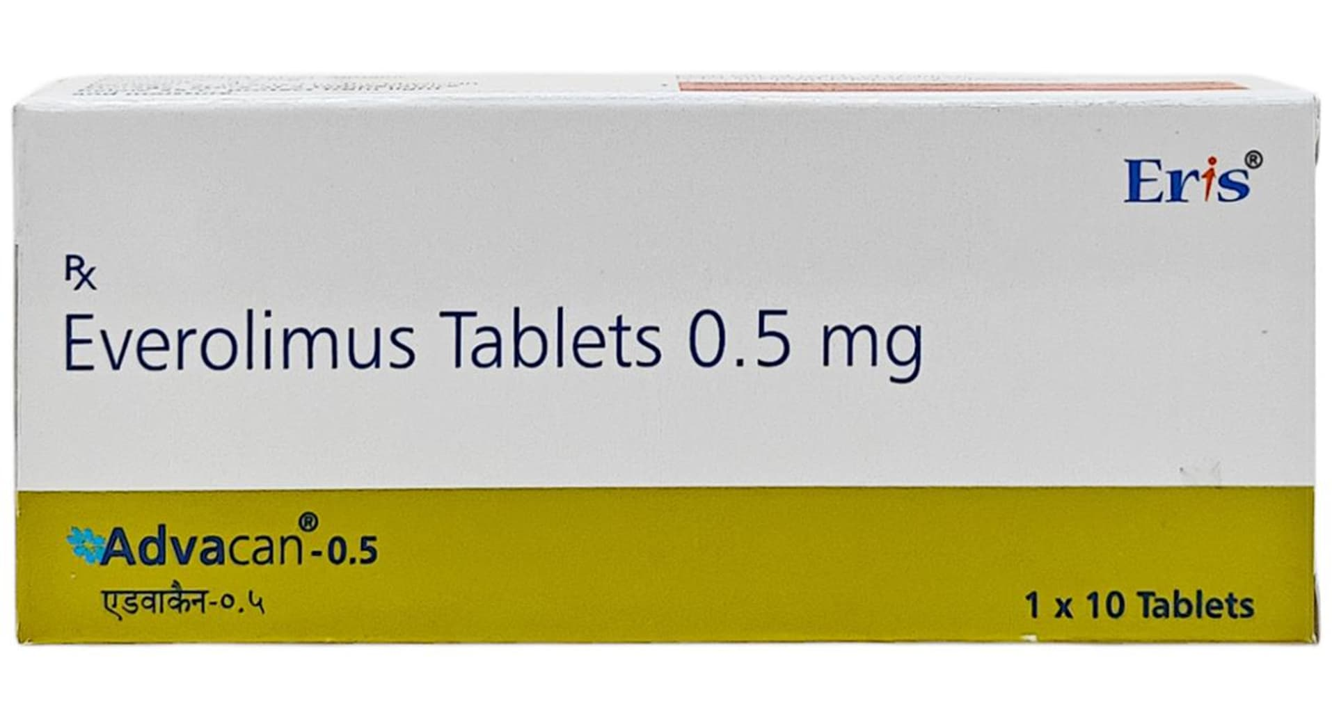 Advacan 0.5mg Tablet - Image 2