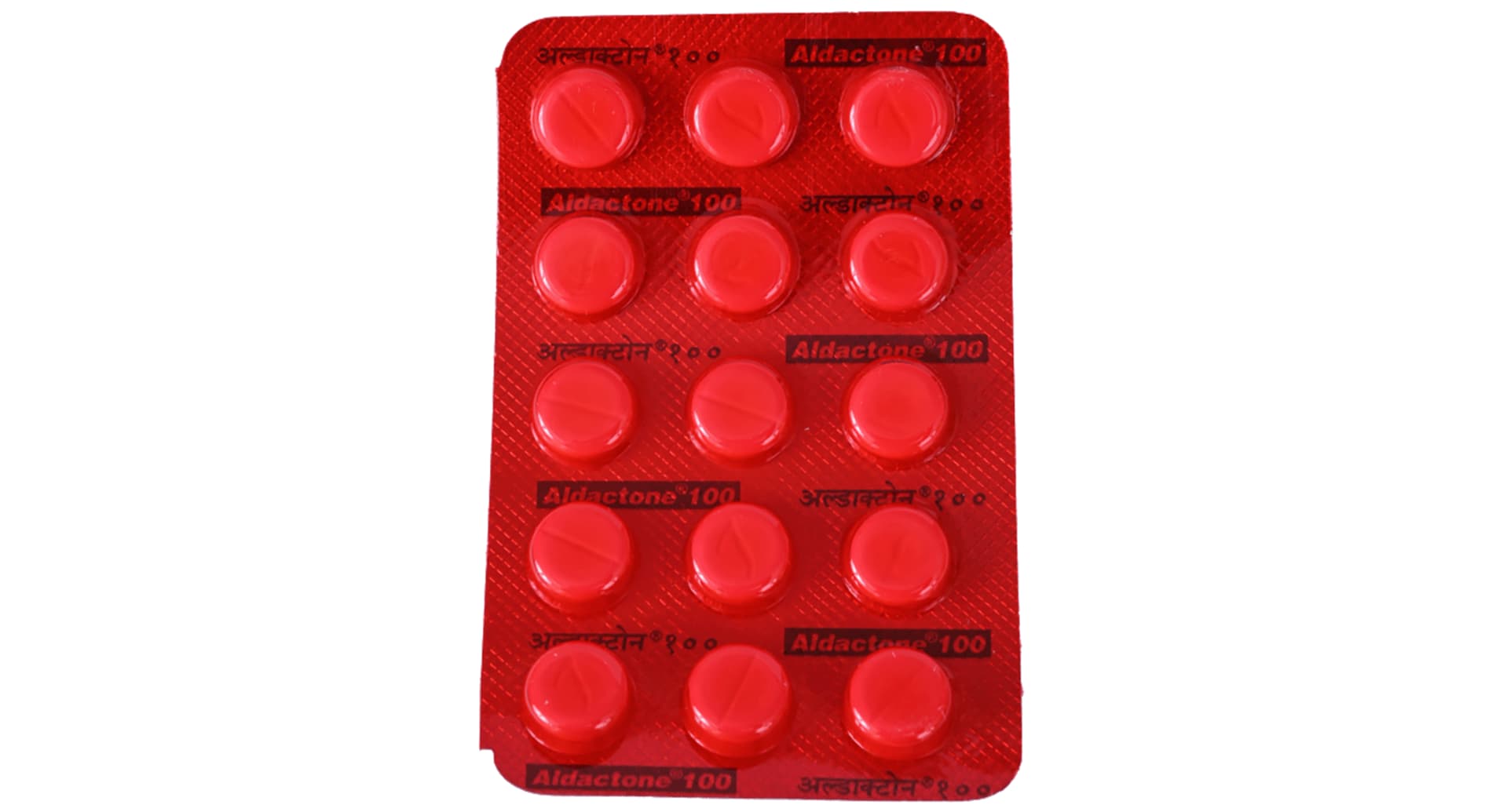 Aldactone 100 Tablet - Image 4