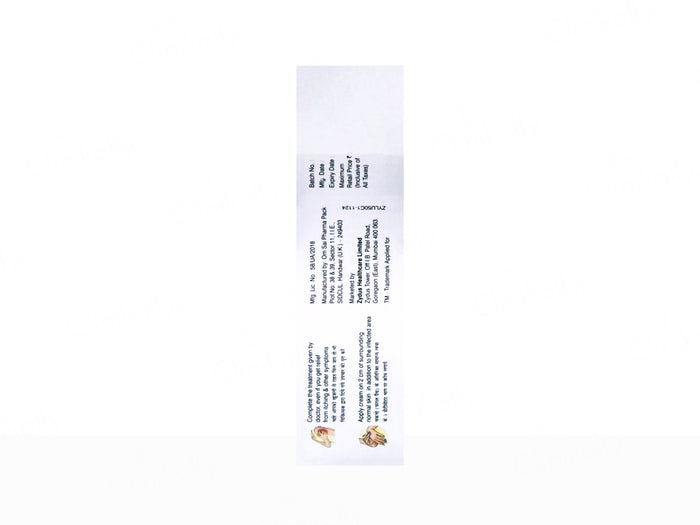 Zyluli Cream - Image 3