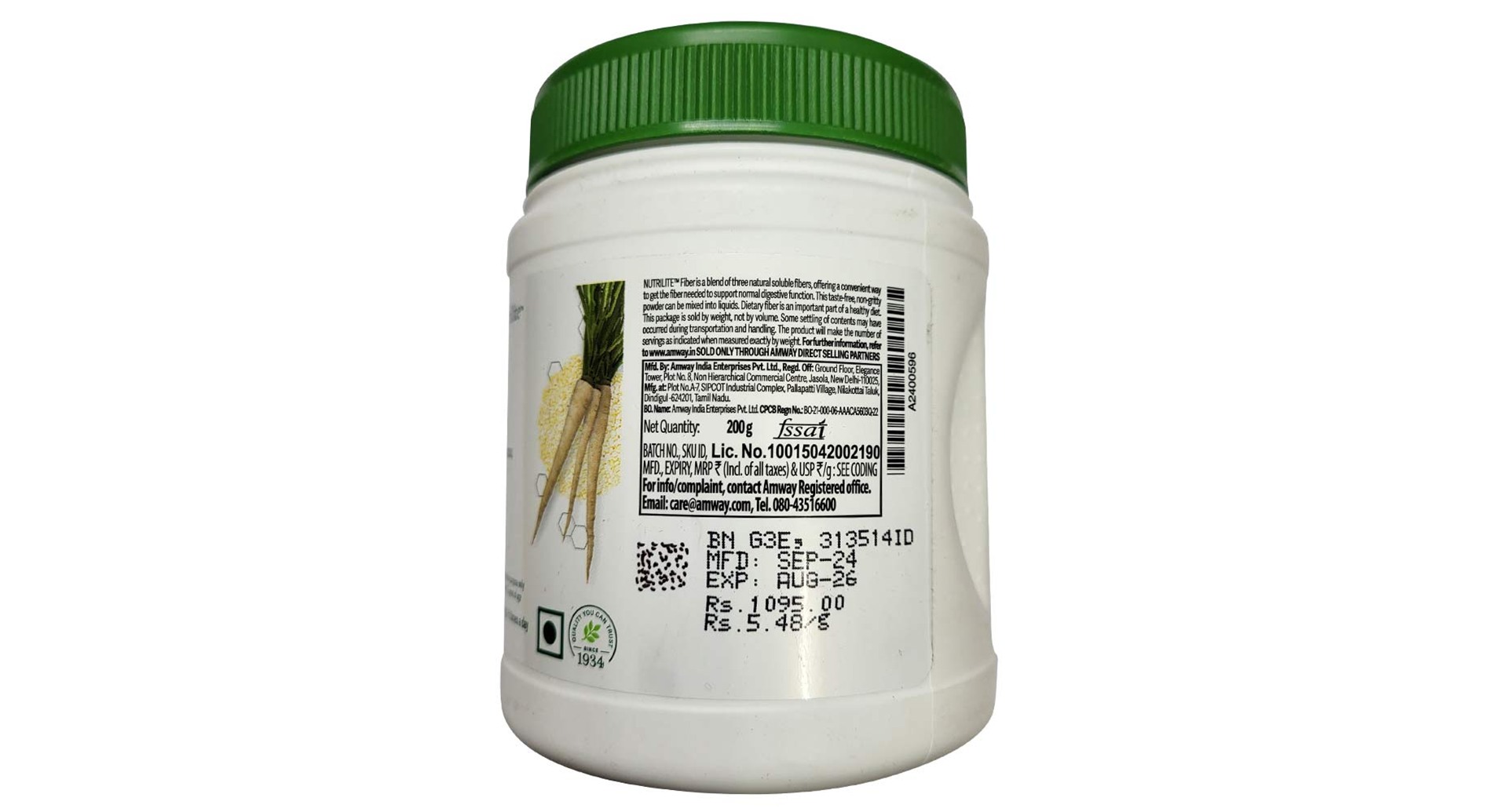 Amway Nutrilite Fiber - Image 3