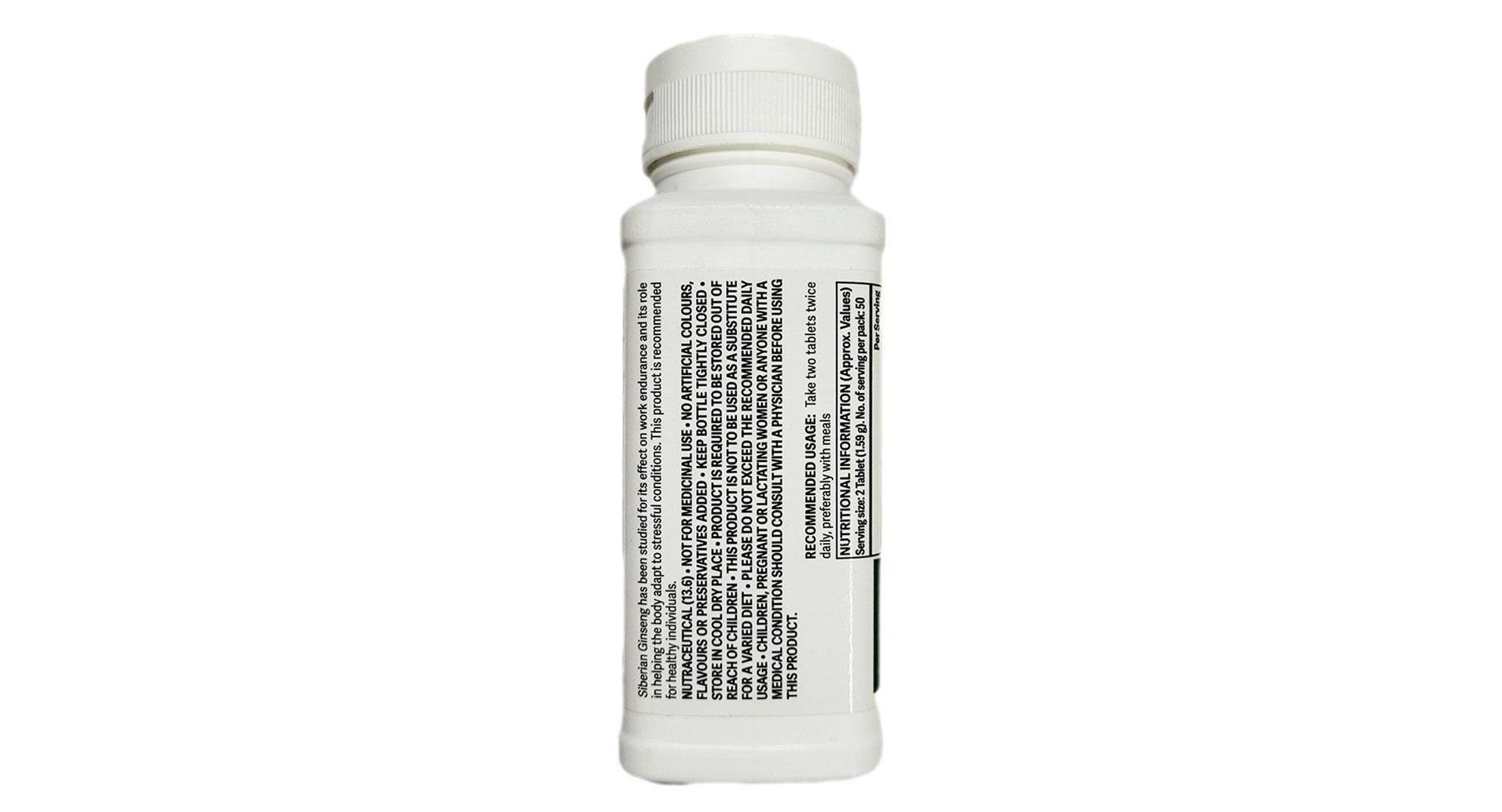 Amway Nutrilite Ginseng Cherry Plus - Image 3