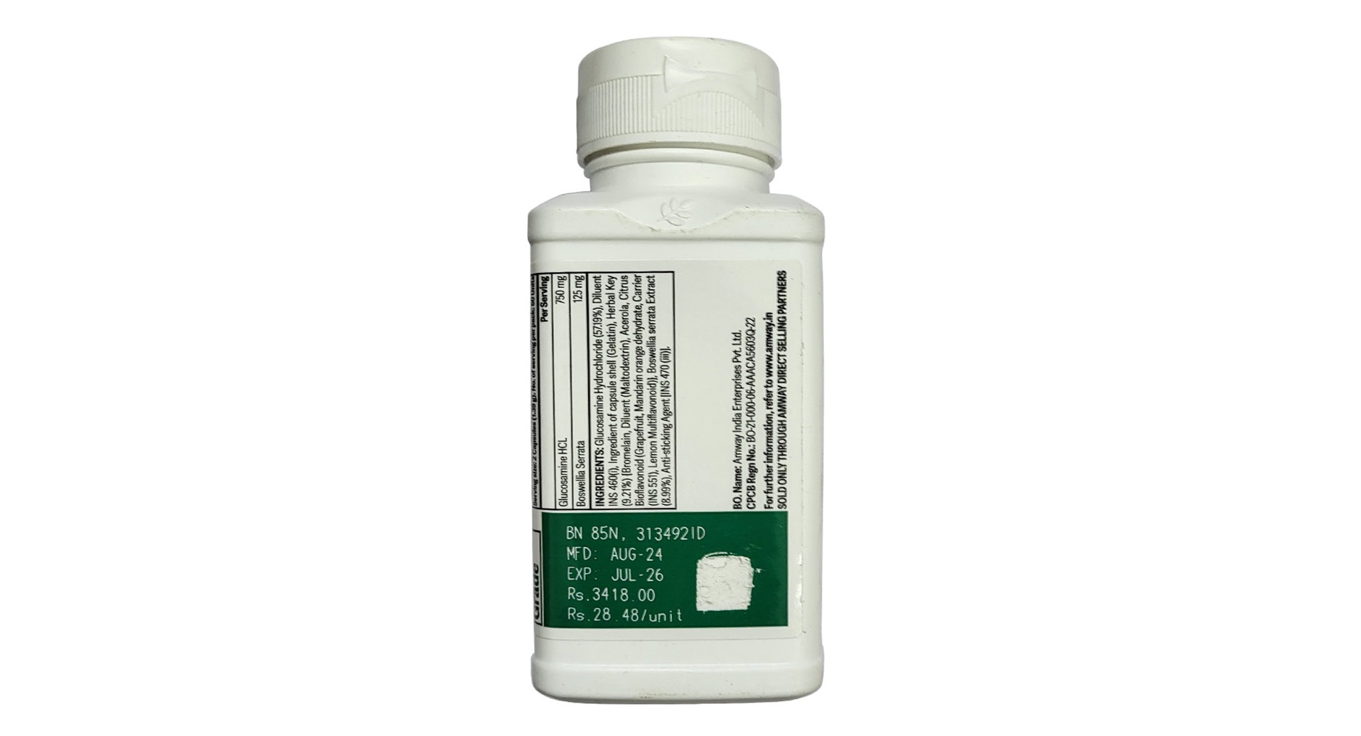 Amway Nutrilite Glucosamine HCl with Boswellia - Image 3