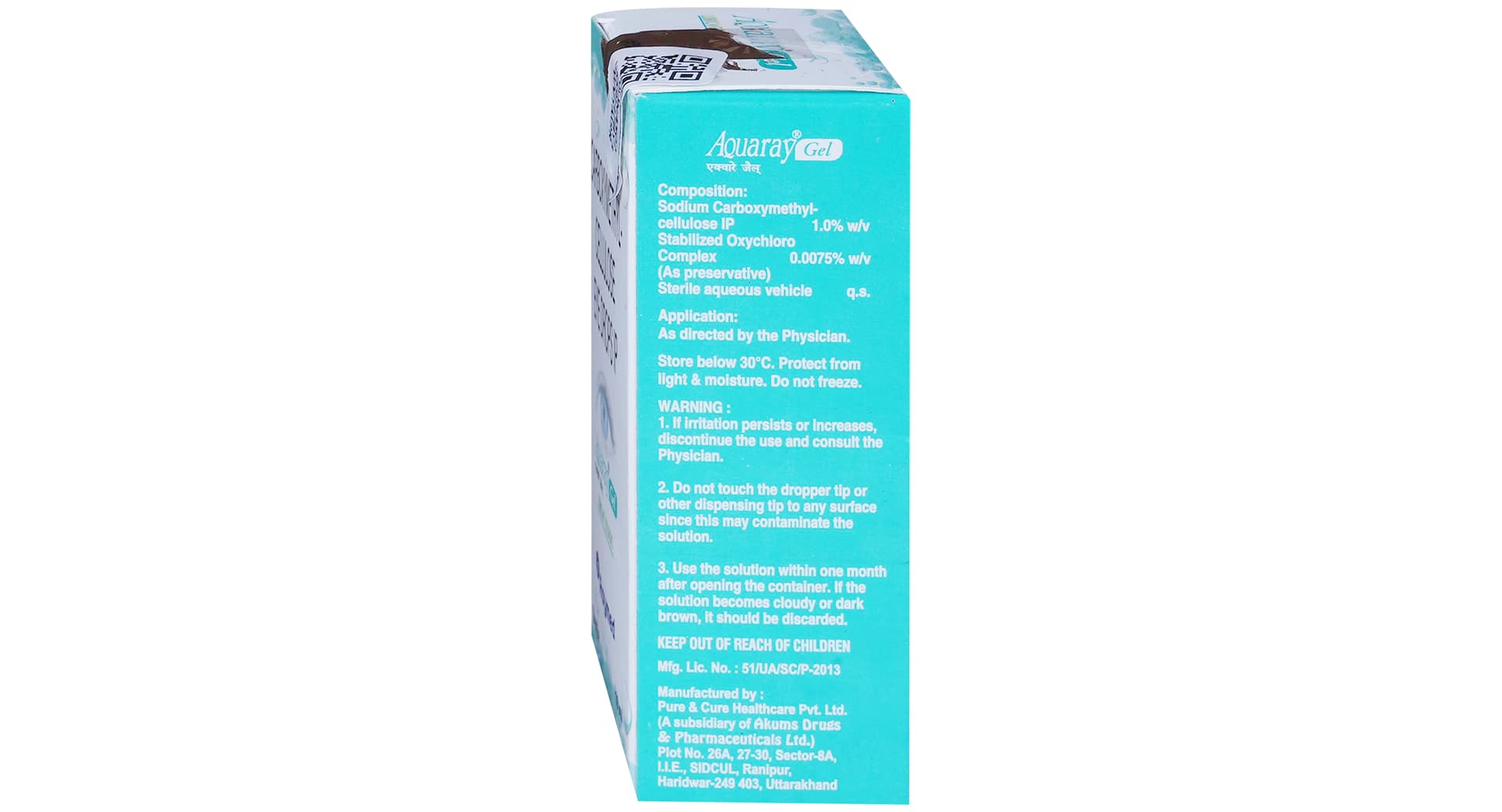 Aquaray Gel - Image 3