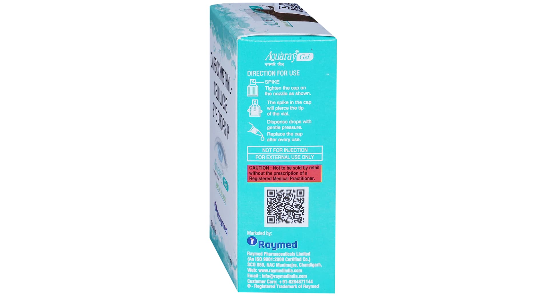 Aquaray Gel - Image 2