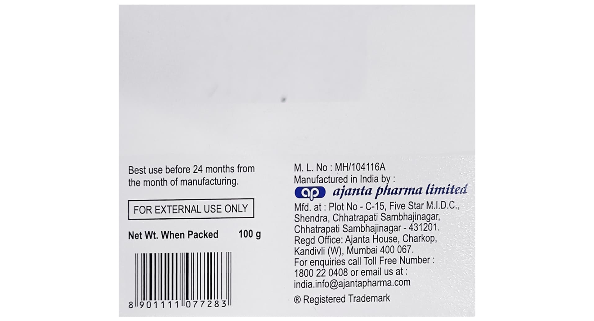 Aqurea 10 Moisturizing Cream - Image 3