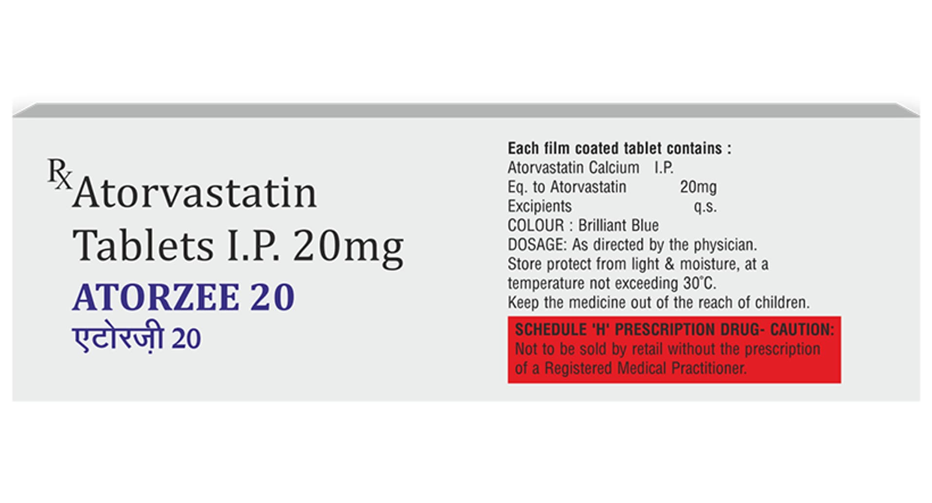 Atorzee 20 Tablet - Image 2