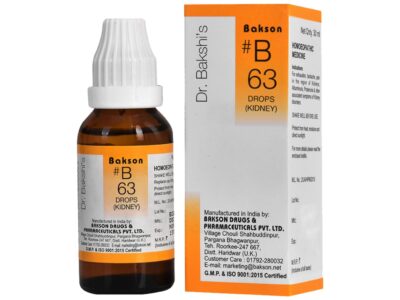 Bakson B63 Kidney Drop