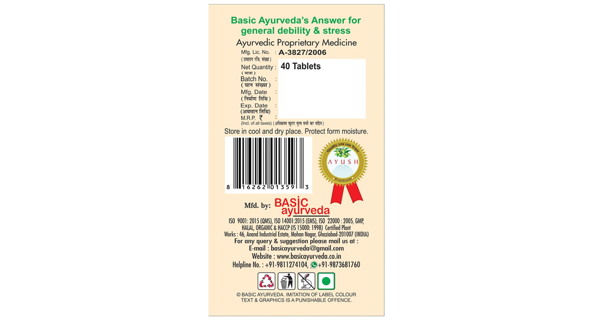 Basic Ayurveda Ashwagandha Tablet - Image 4