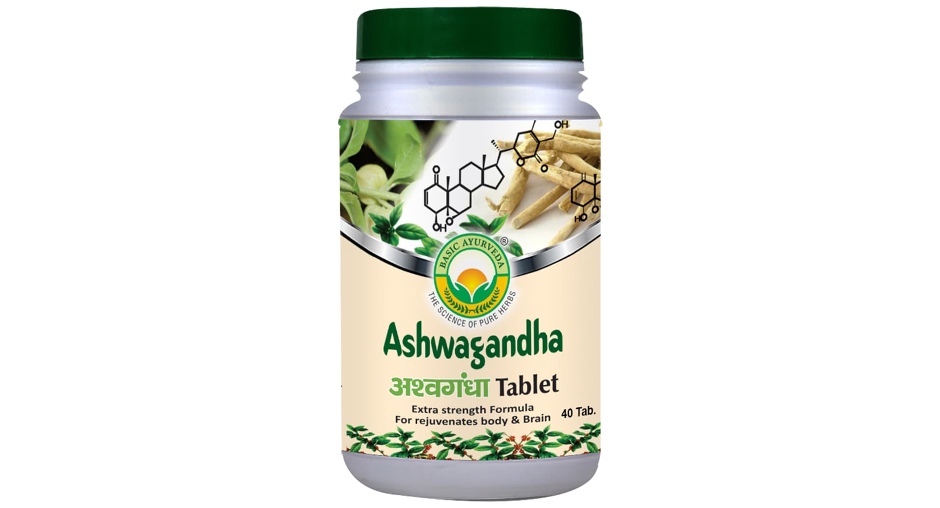 Basic Ayurveda Ashwagandha Tablet - Image 2