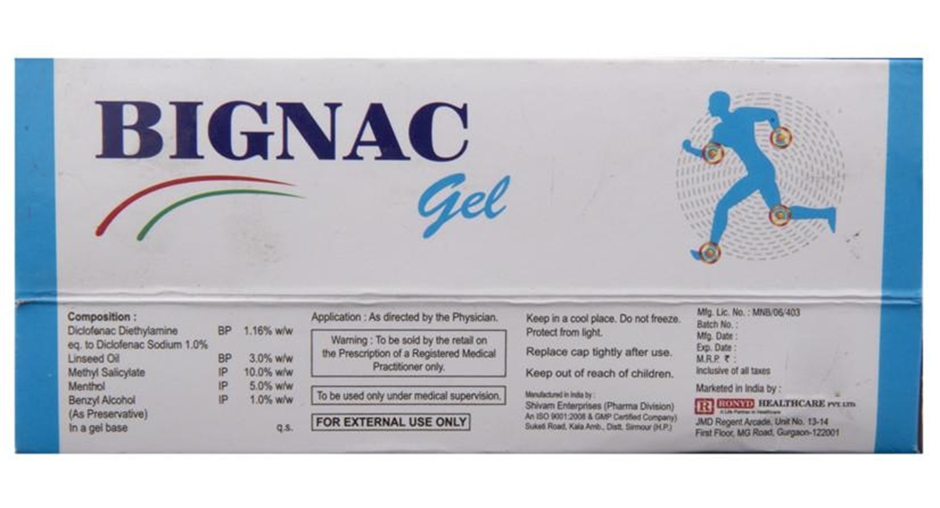 Bignac Gel - Image 3