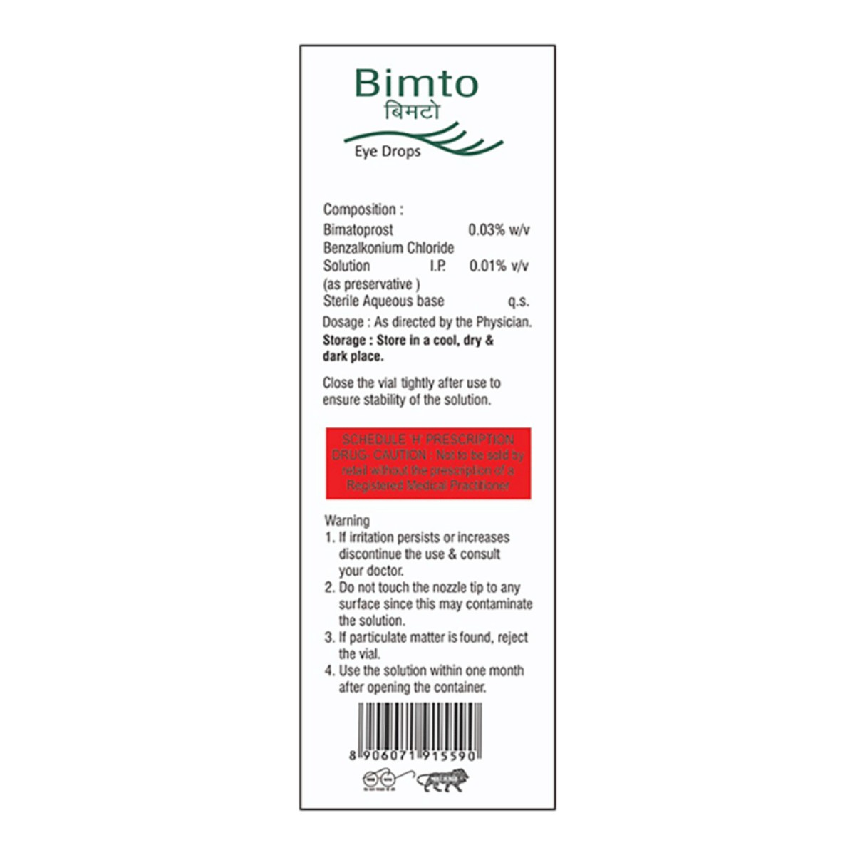 Bimto eye drops composition and dosage details label