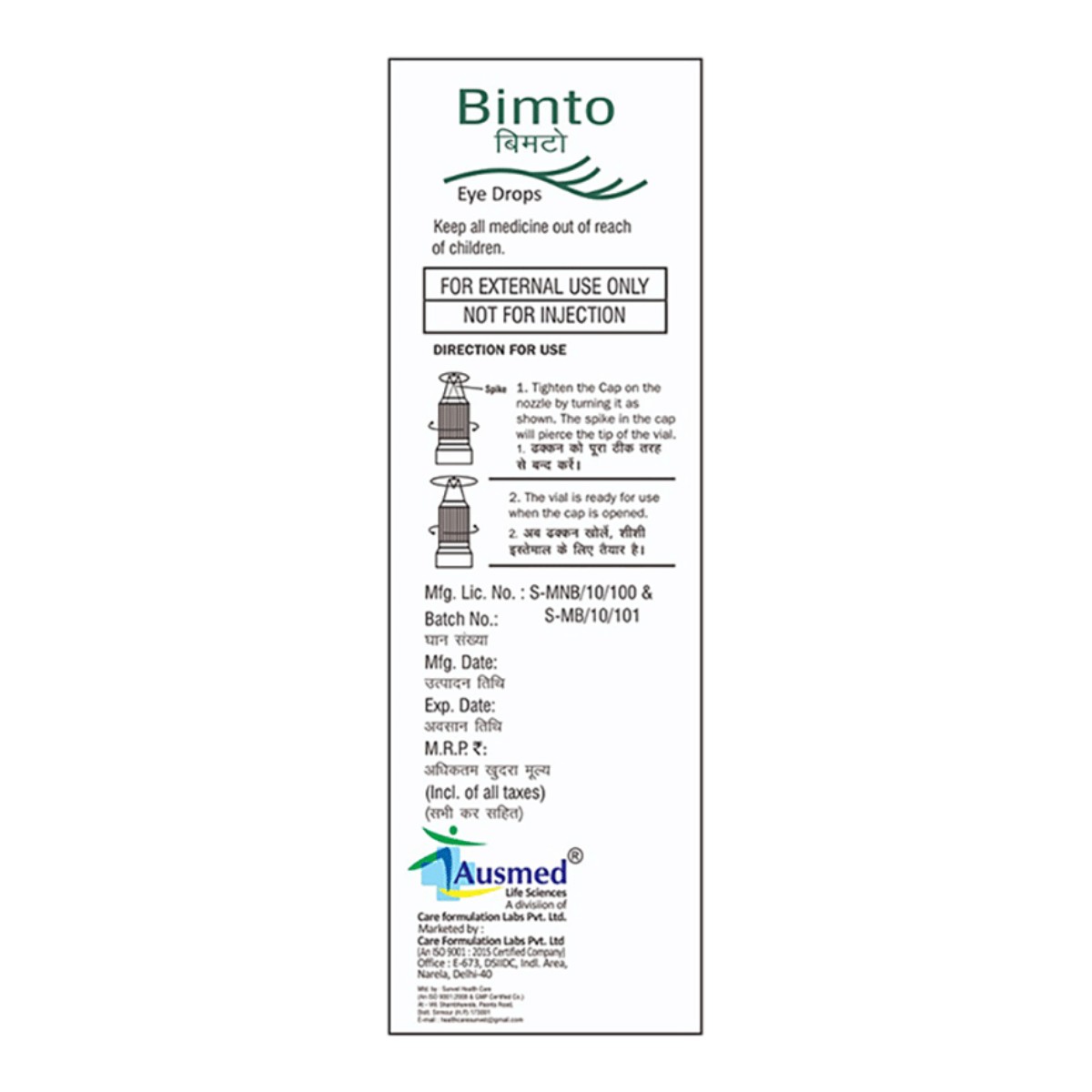 Bimto eye drops direction for use instructions label