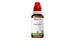 Bjain Condurango Mother Tincture Q