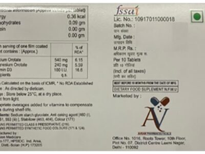 Calote Tablet composition, nutrition and manufacturer information panel