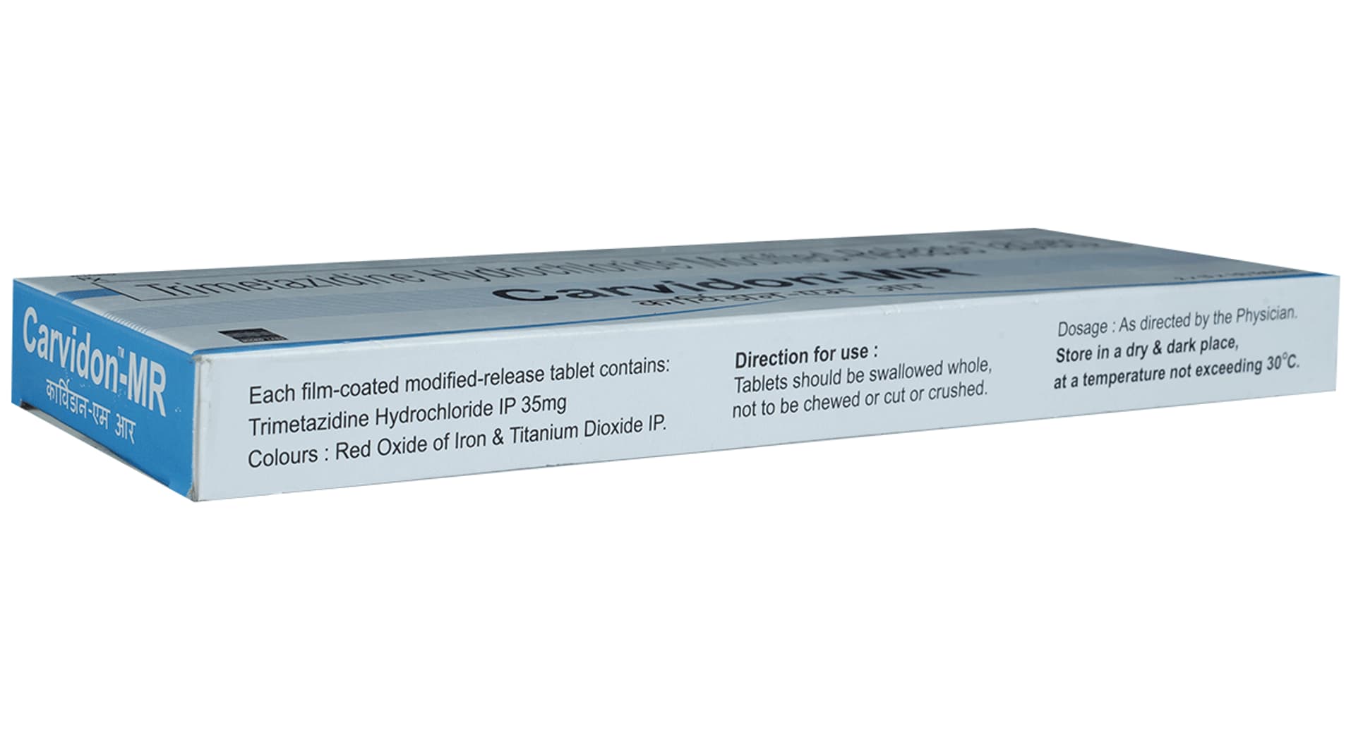 Carvidon-MR Tablet - Image 4