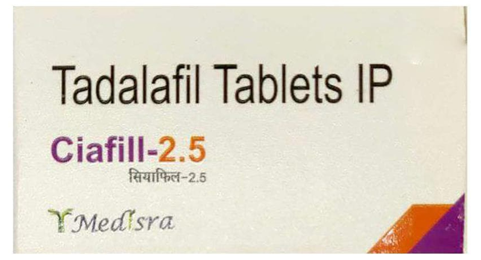 Ciafill 2.5 Mg Tablet