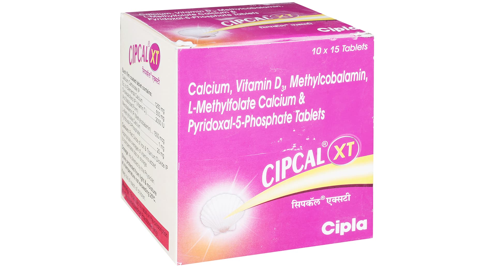 Cipcal-XT Tablet - Image 2