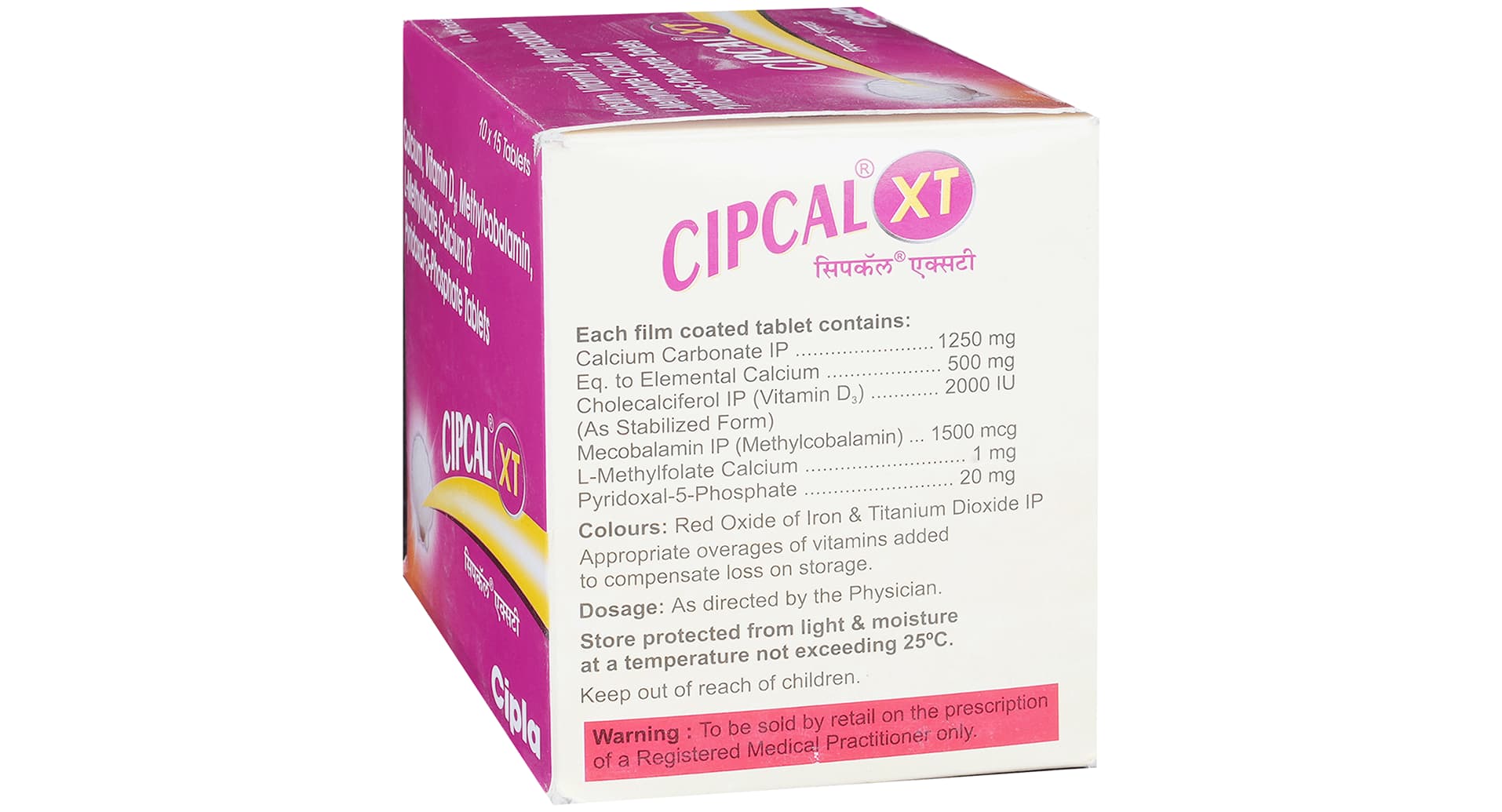 Cipcal-XT Tablet - Image 3