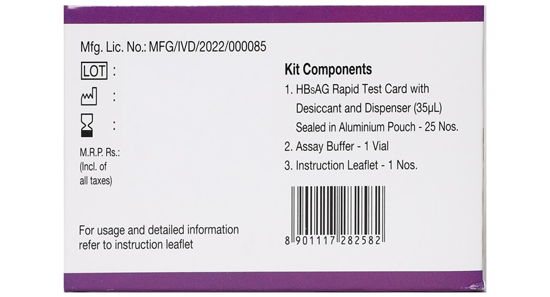 Ciptest HIV 1 & 2 Rapid Test Card - Image 2