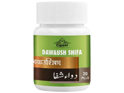 Cipzer Dawaush Shifa Pill bottle of 20 pills