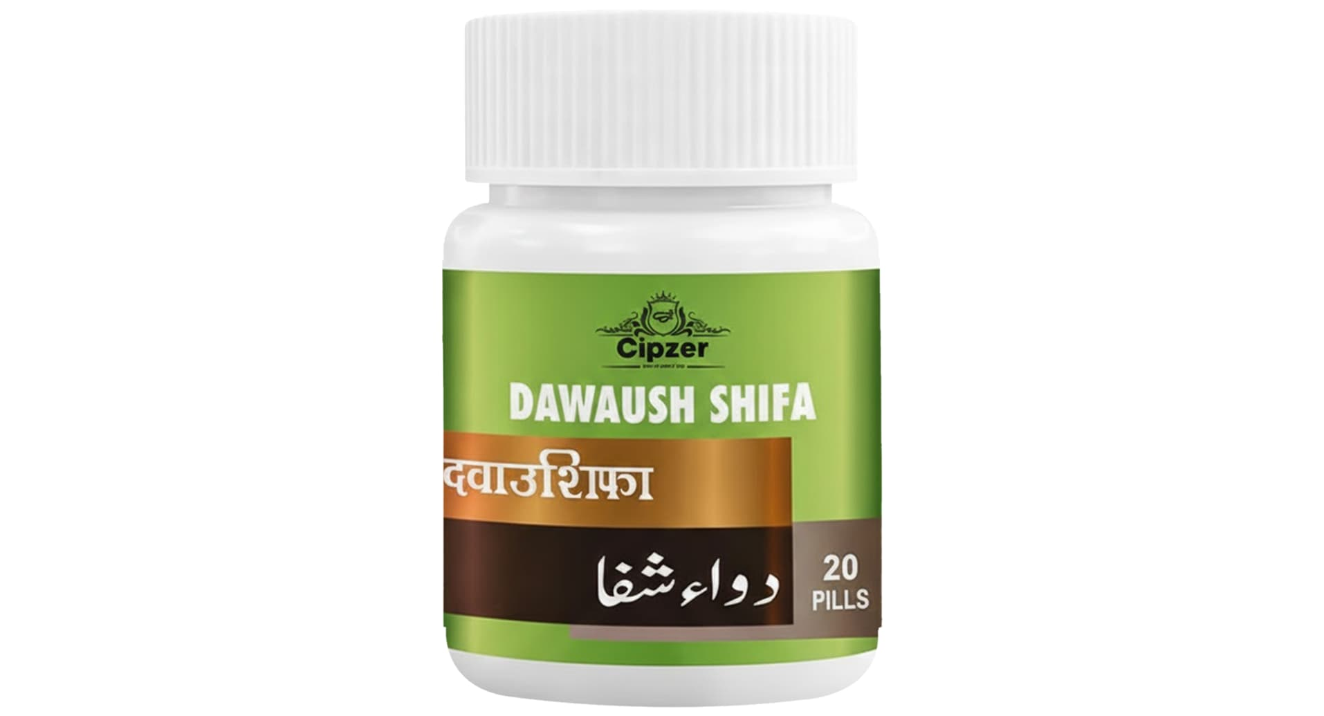 Cipzer Dawaush Shifa Pill bottle of 20 pills