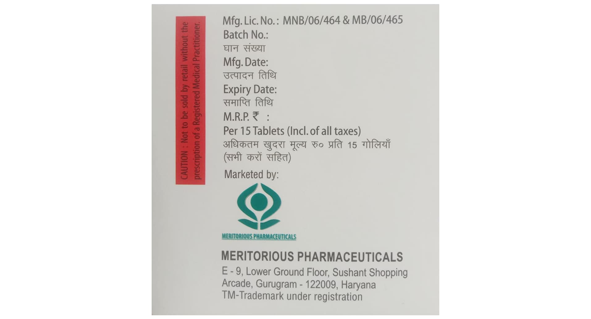 CL 24 Tablet - Image 3