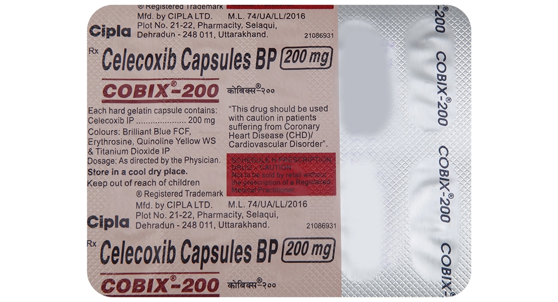 Cobix 200 Capsule - Image 2