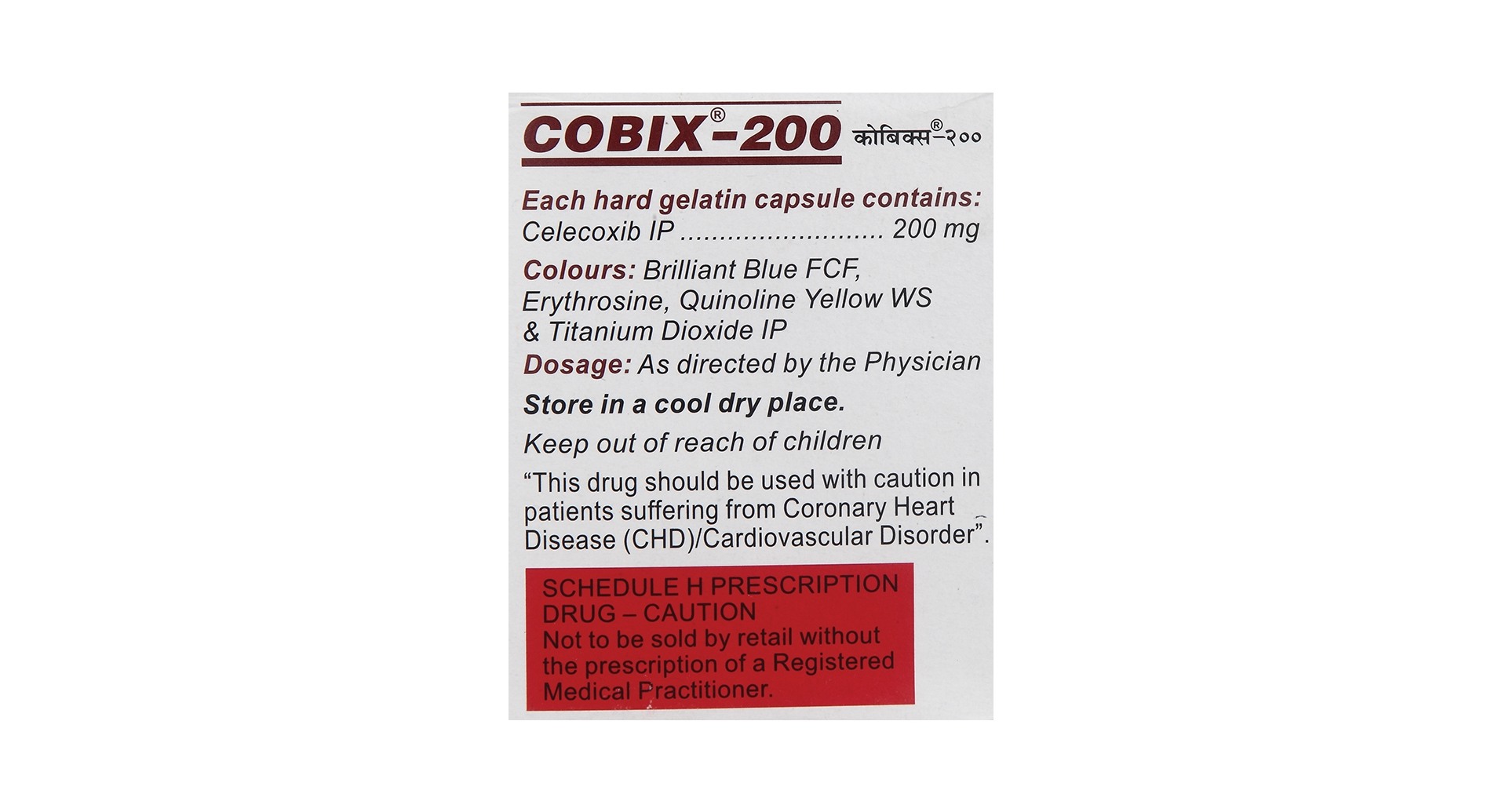 Cobix 200 Capsule - Image 3