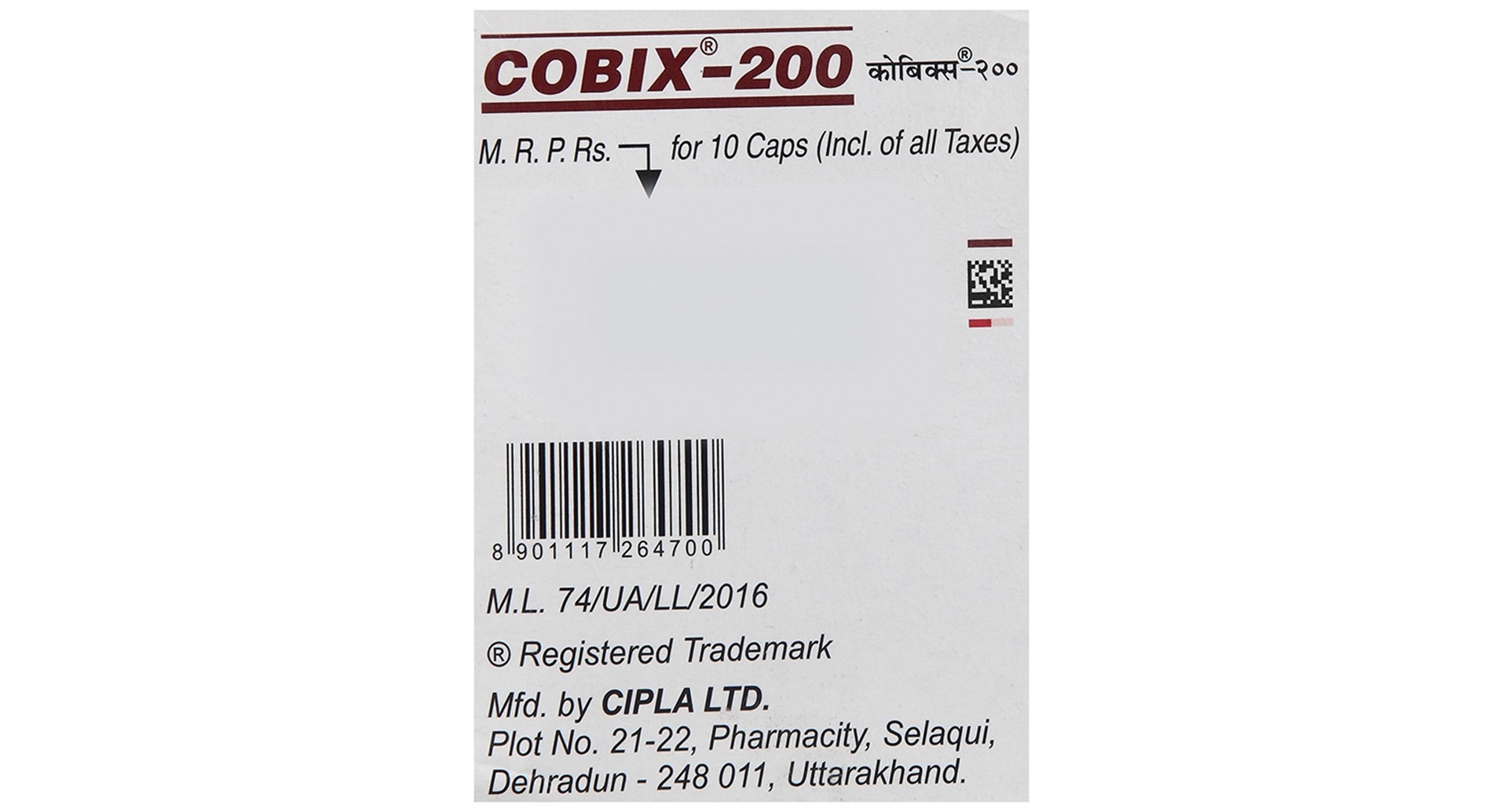 Cobix 200 Capsule - Image 4