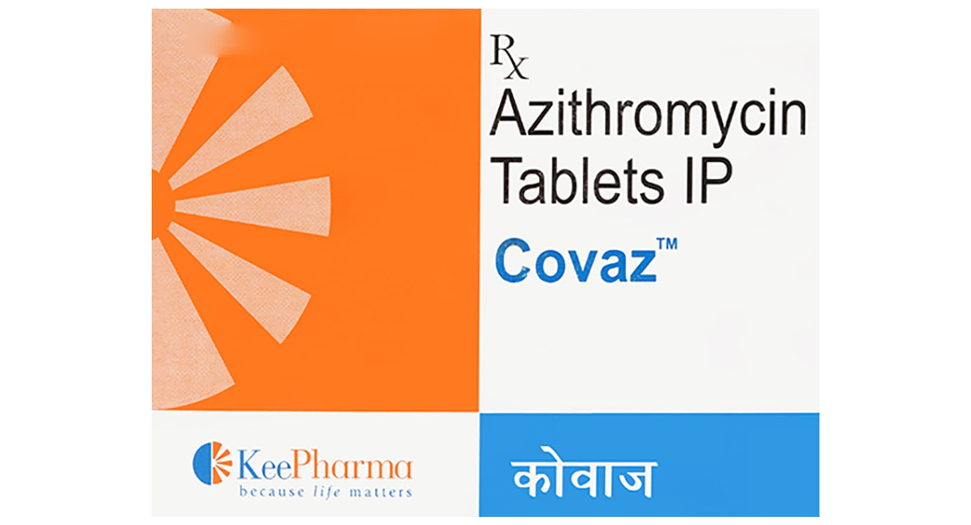 Covaz Tablet