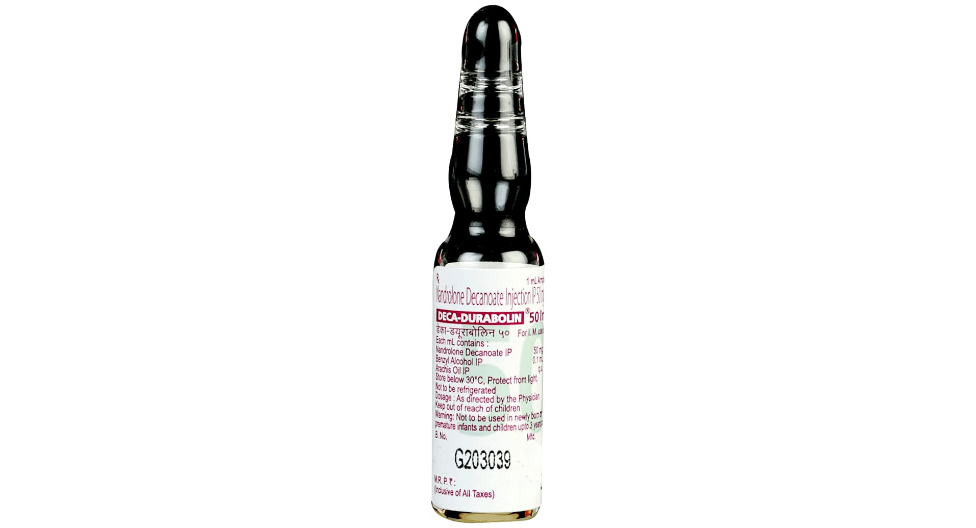 Deca-Durabolin 50 Injection