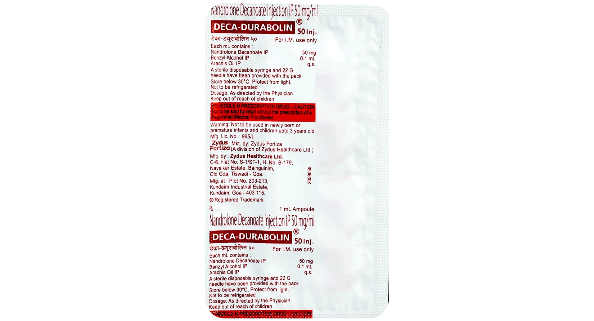 Deca-Durabolin 50 Injection - Image 3