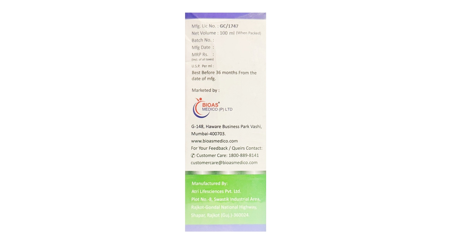 Duoglow Advanced Face Wash Gel - Image 3