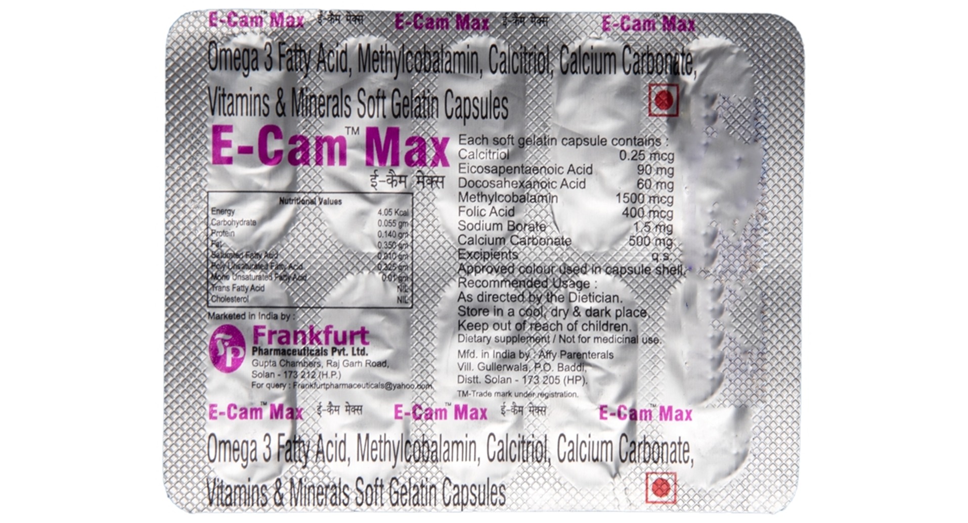 E-Cam Max Soft Gelatin Capsule - Image 5